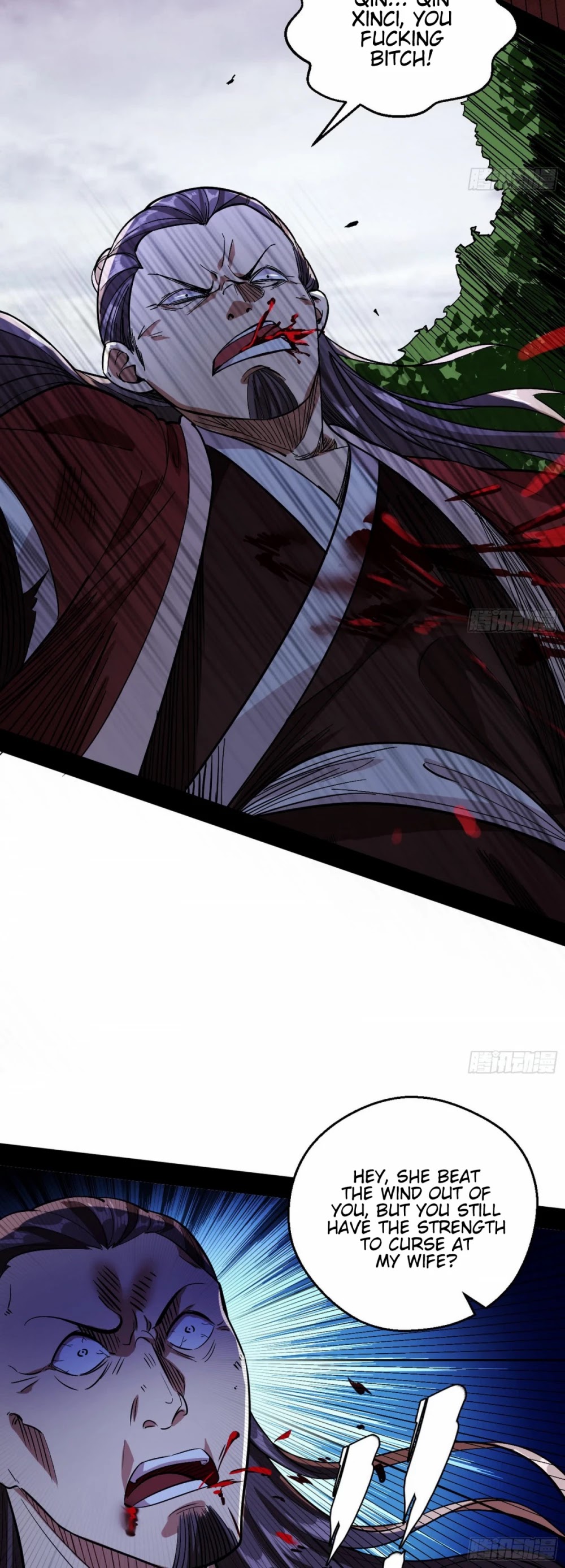 I'm an Evil God Chapter 54 page 8 - Chapter 54: Everything Is Settled