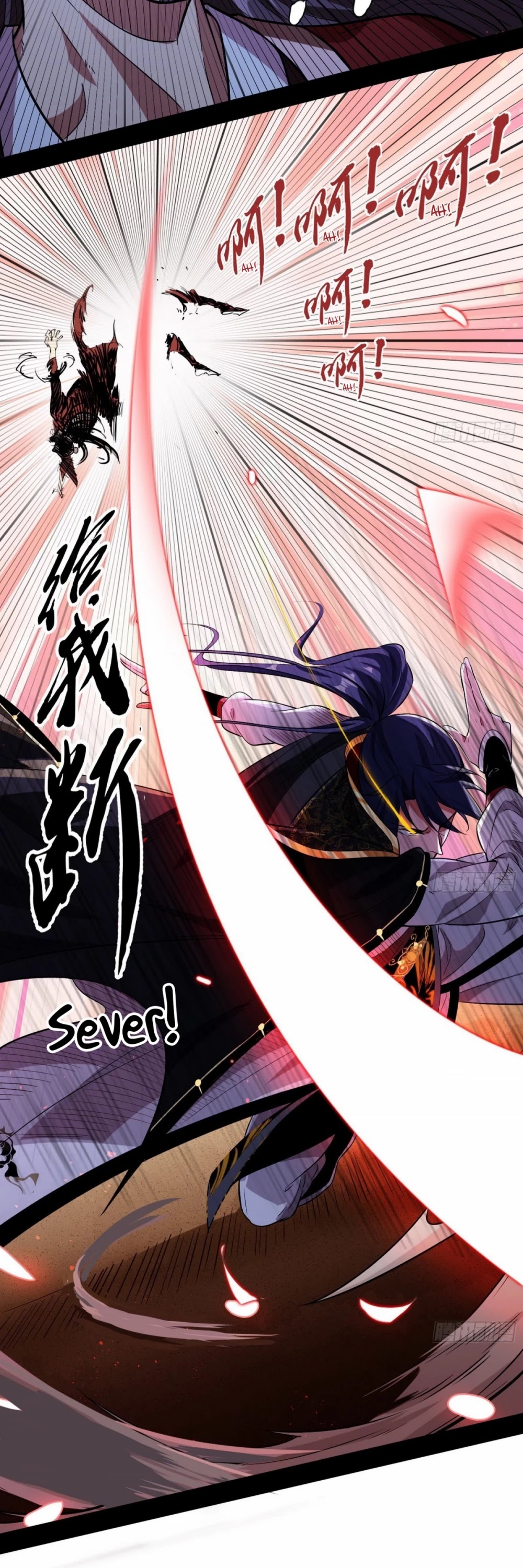 I'm an Evil God Chapter 54 page 9 - Chapter 54: Everything Is Settled