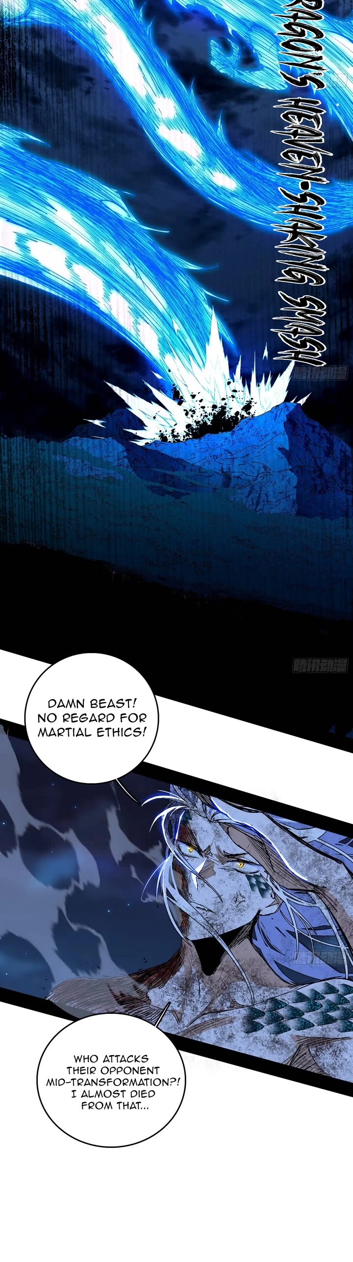 I'm an Evil God Chapter 540 page 24 - Chapter 540