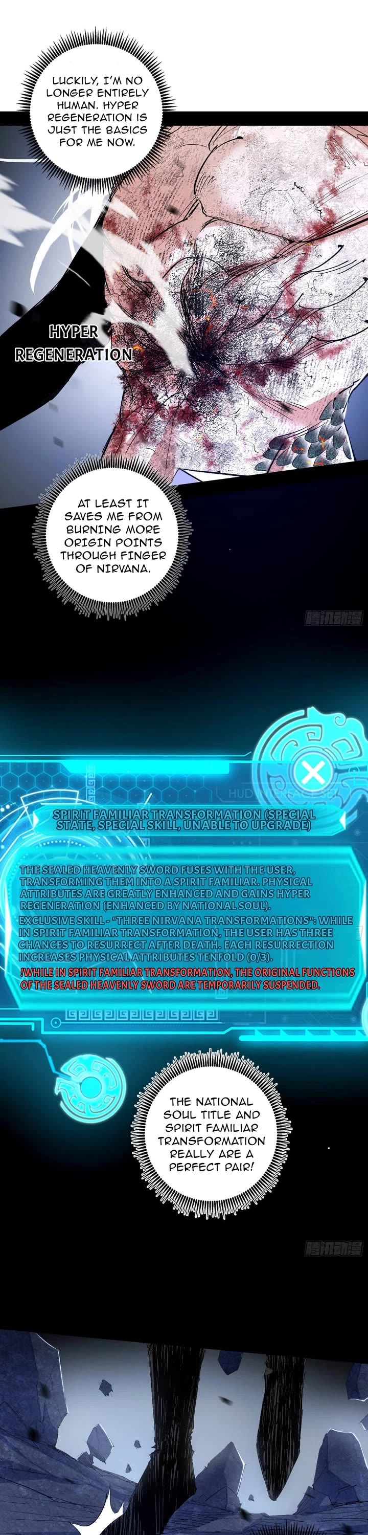 I'm an Evil God Chapter 540 page 25 - Chapter 540