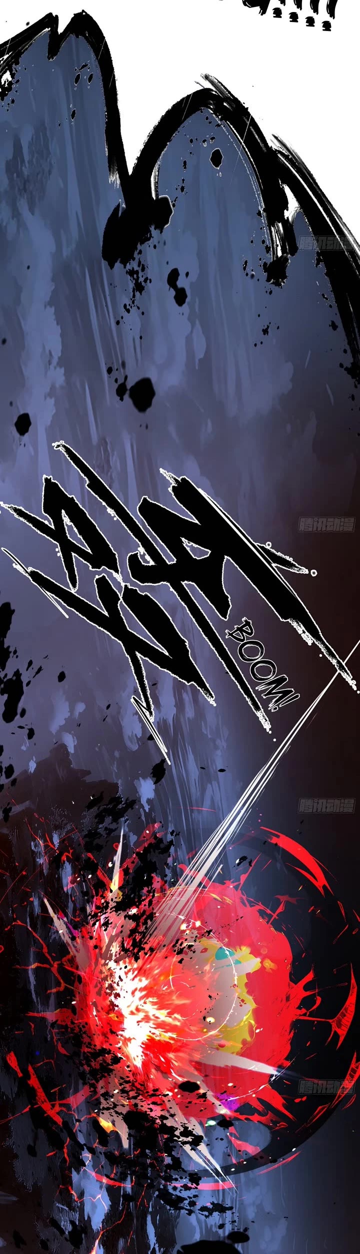 I'm an Evil God Chapter 540 page 5 - Chapter 540