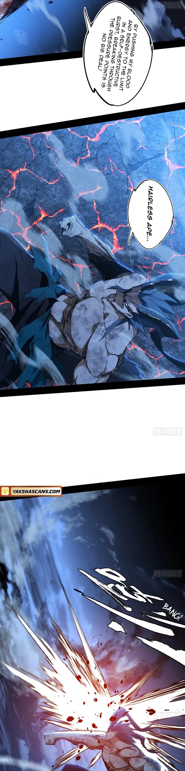 I'm an Evil God Chapter 540 page 7 - Chapter 540