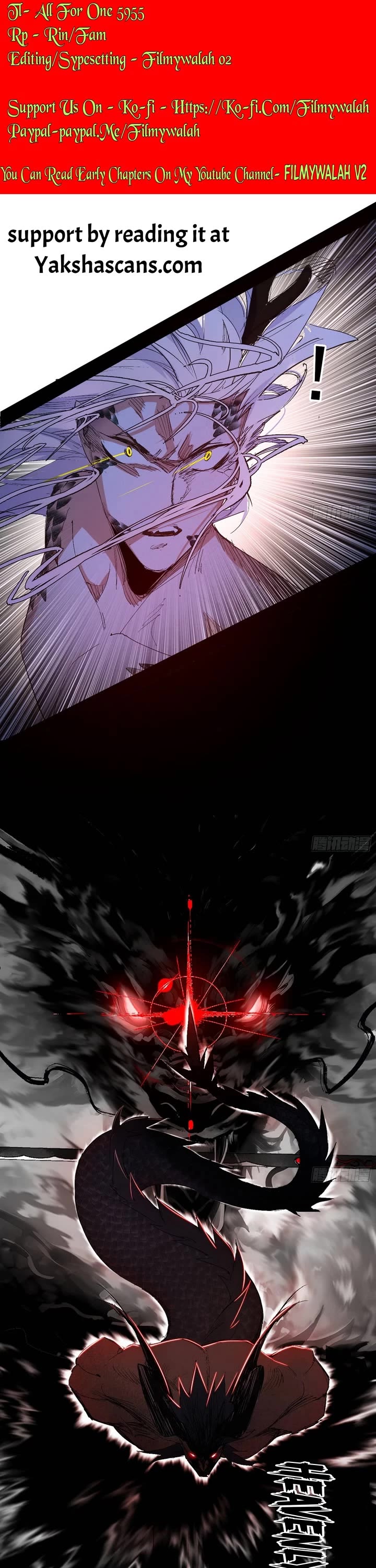 I'm an Evil God Chapter 541 page 1 - Chapter 541