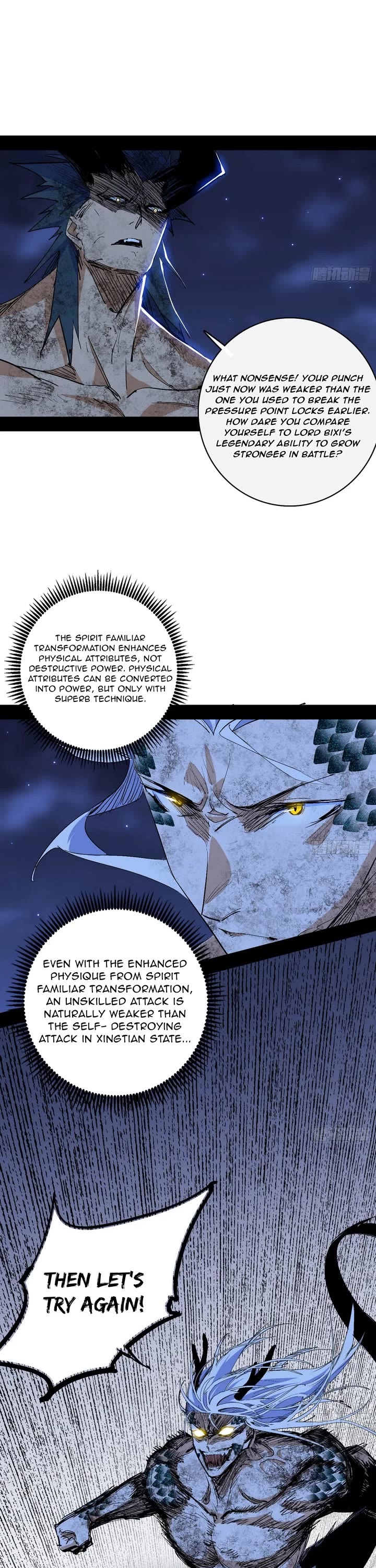 I'm an Evil God Chapter 541 page 11 - Chapter 541
