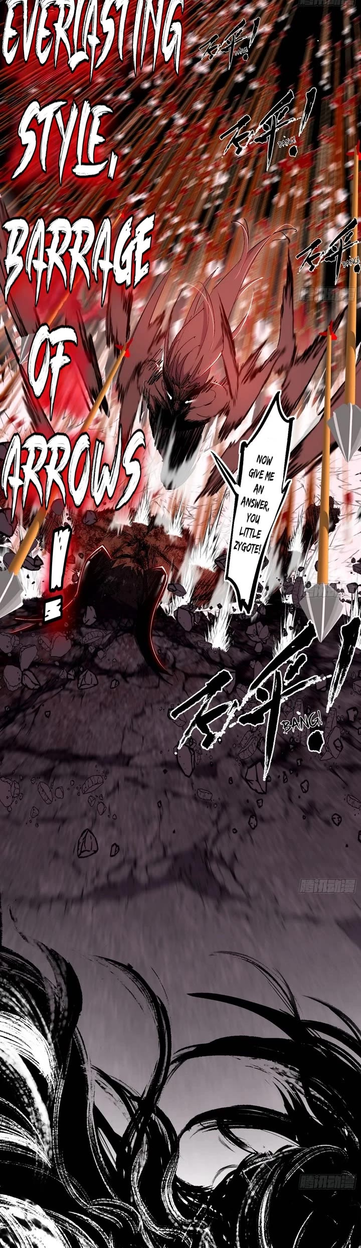 I'm an Evil God Chapter 541 page 14 - Chapter 541