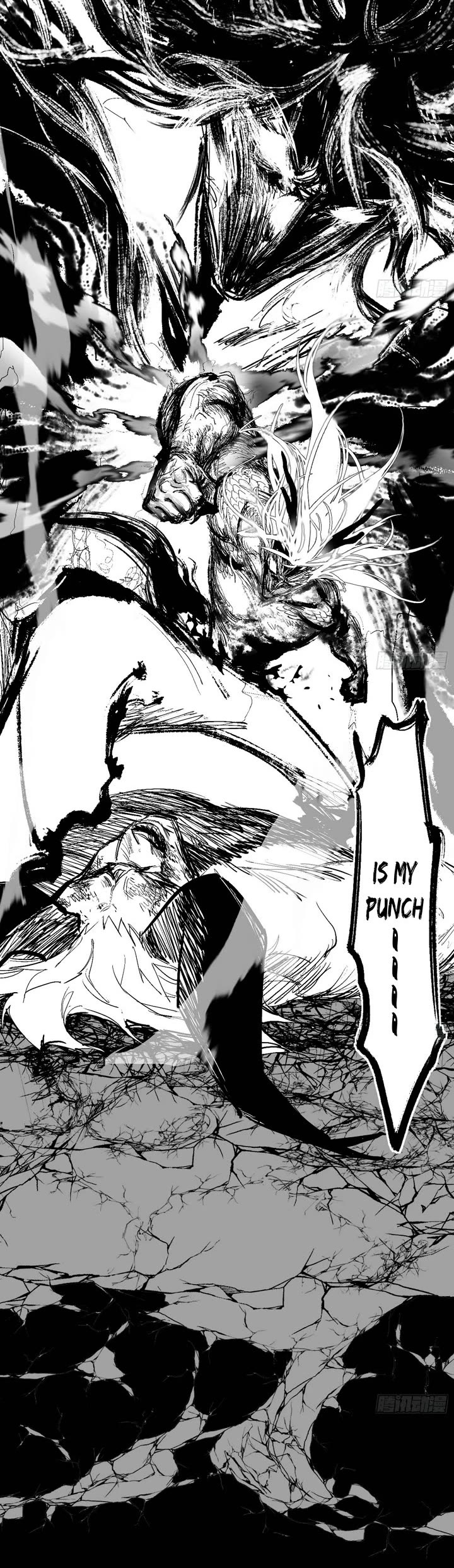 I'm an Evil God Chapter 541 page 15 - Chapter 541