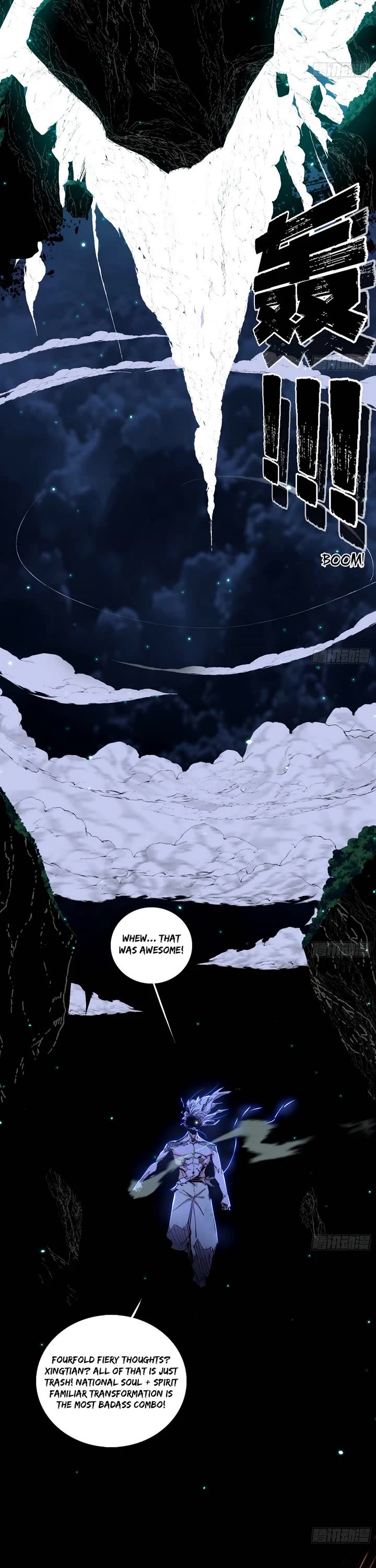 I'm an Evil God Chapter 541 page 17 - Chapter 541