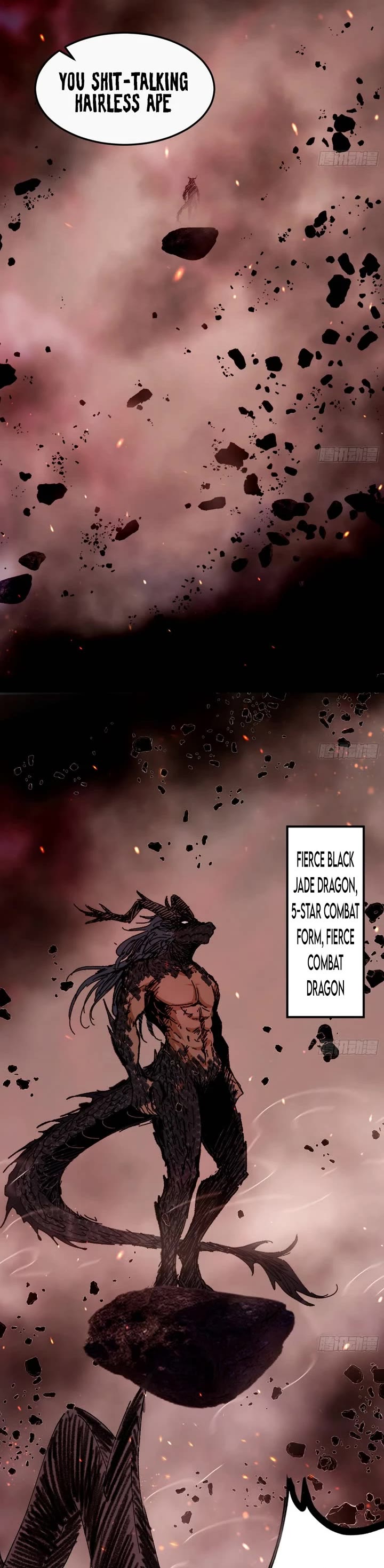 I'm an Evil God Chapter 541 page 19 - Chapter 541