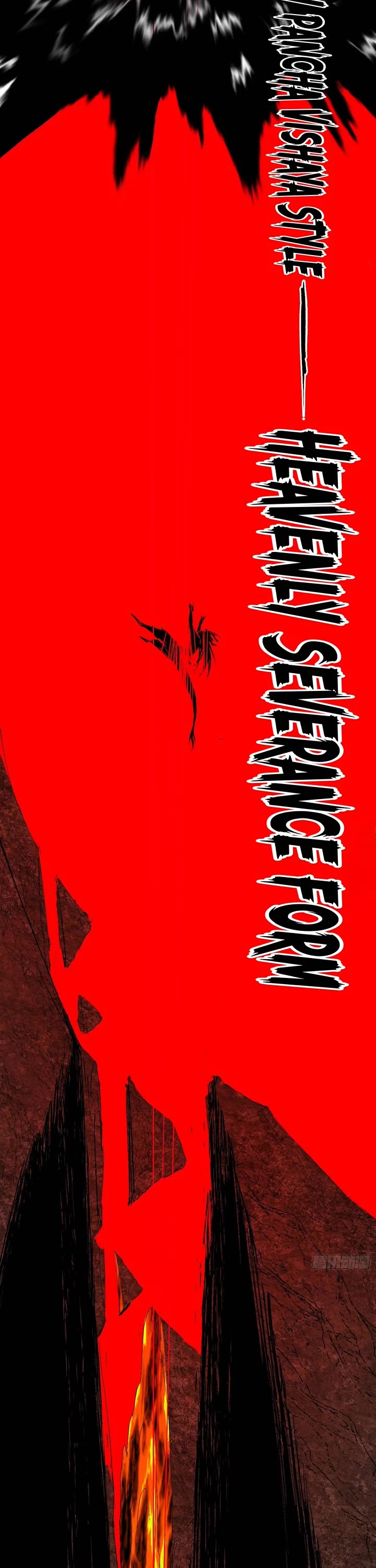 I'm an Evil God Chapter 541 page 2 - Chapter 541
