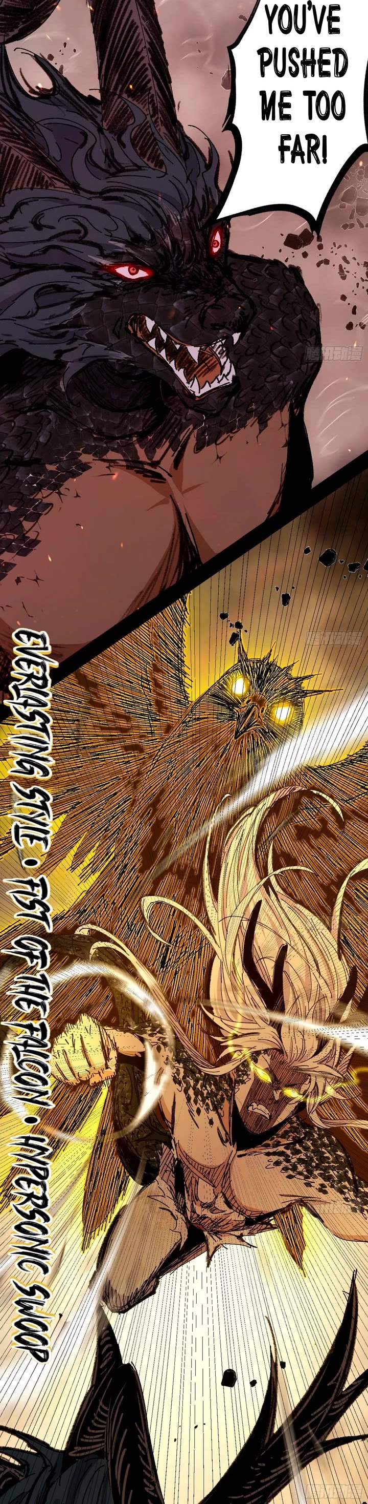 I'm an Evil God Chapter 541 page 20 - Chapter 541