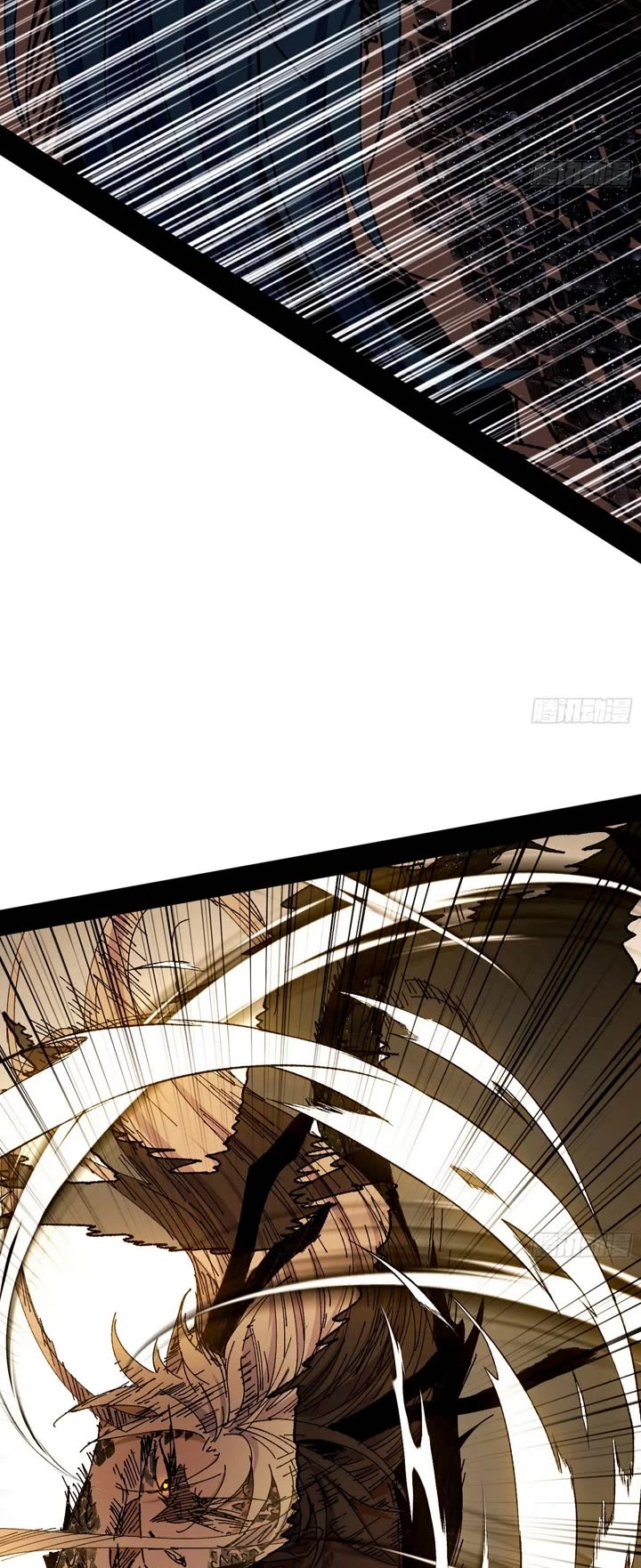 I'm an Evil God Chapter 541 page 24 - Chapter 541