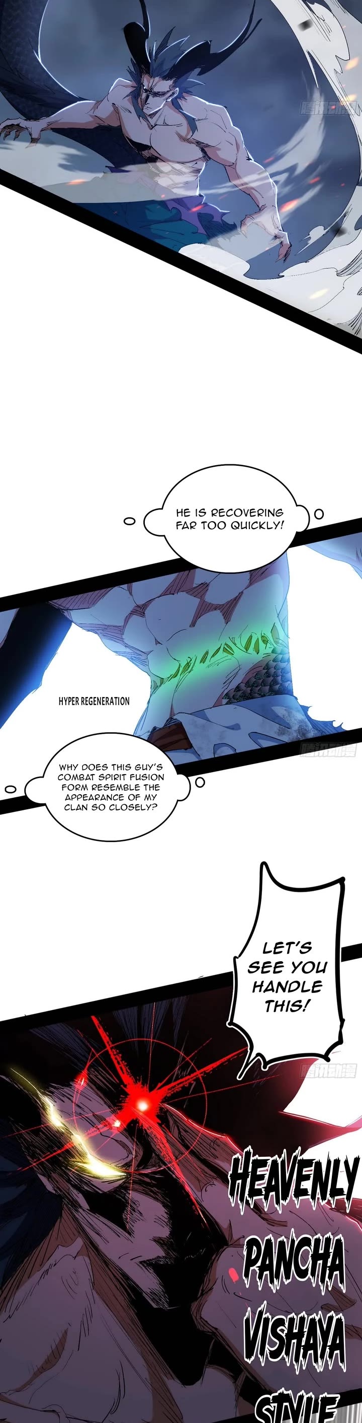 I'm an Evil God Chapter 541 page 4 - Chapter 541