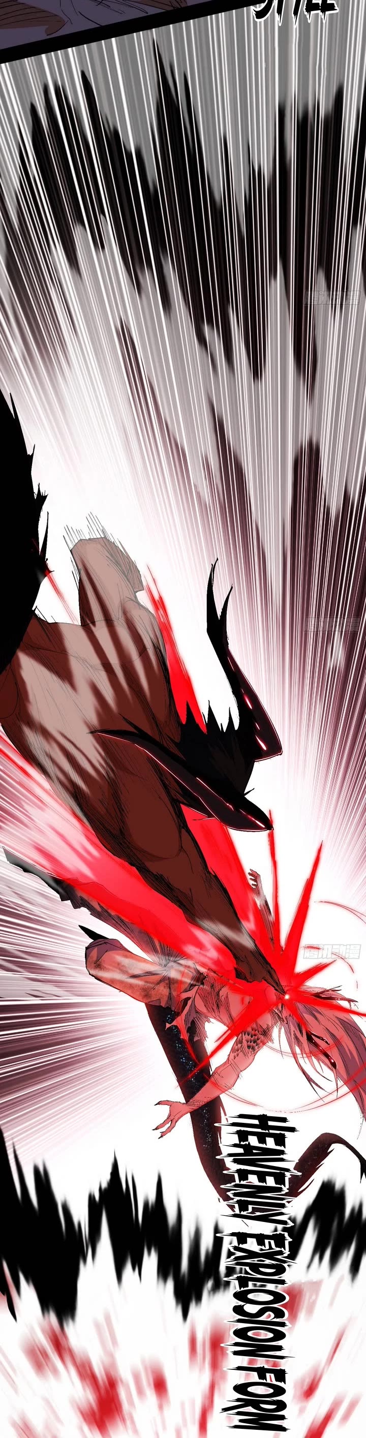 I'm an Evil God Chapter 541 page 5 - Chapter 541