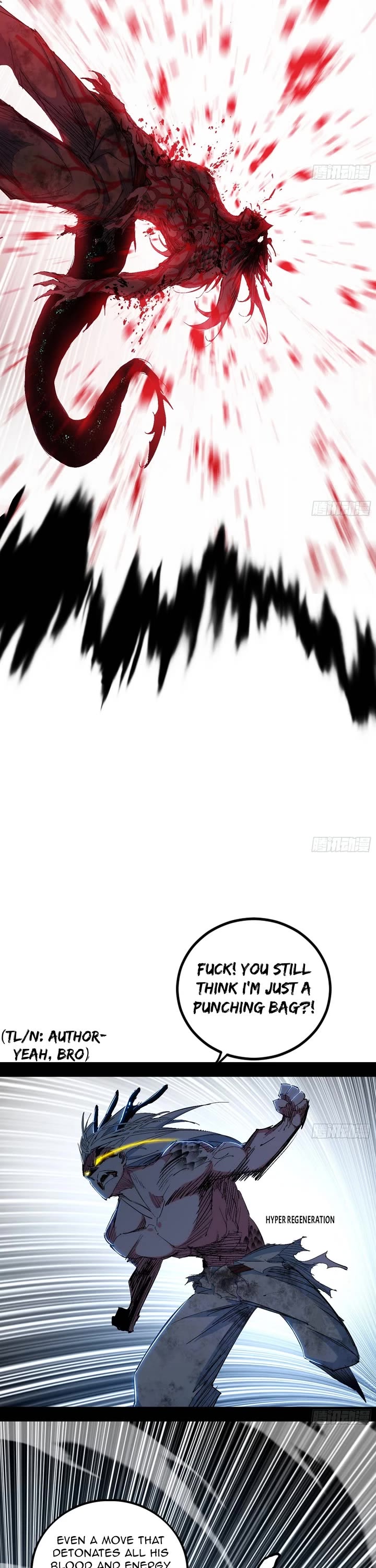 I'm an Evil God Chapter 541 page 6 - Chapter 541