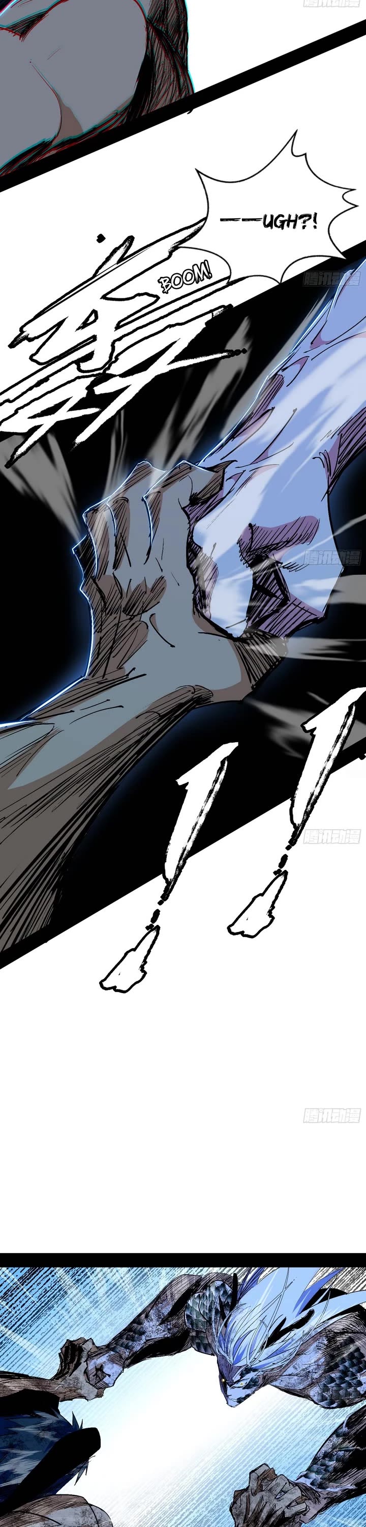 I'm an Evil God Chapter 541 page 8 - Chapter 541