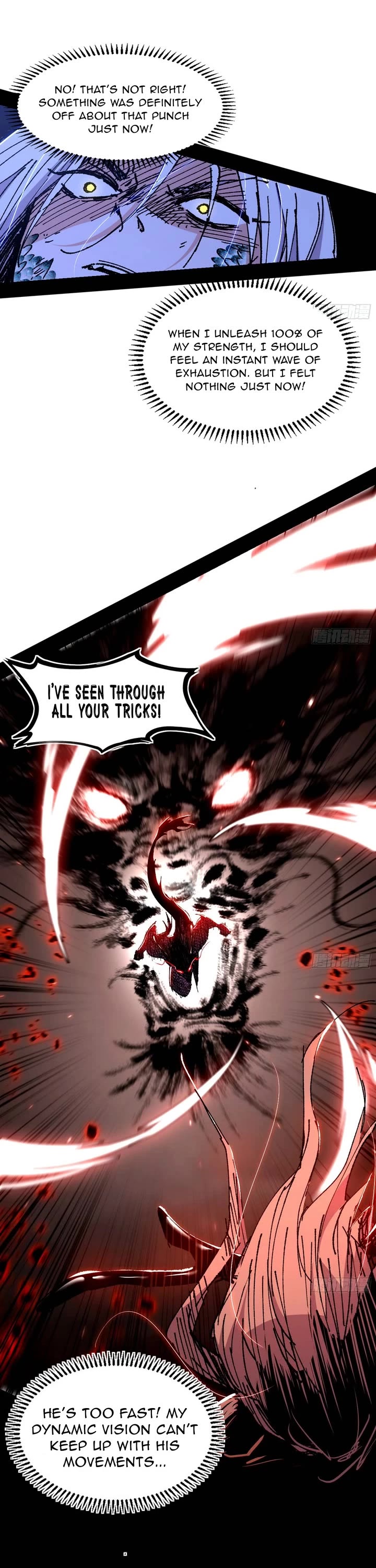 I'm an Evil God Chapter 542 page 11 - Chapter 542