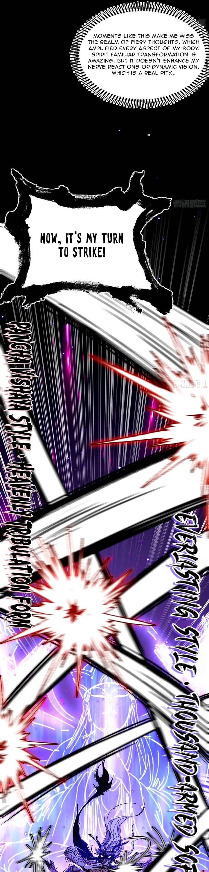 I'm an Evil God Chapter 542 page 12 - Chapter 542