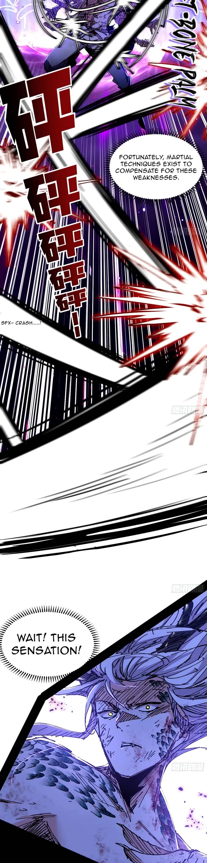 I'm an Evil God Chapter 542 page 13 - Chapter 542