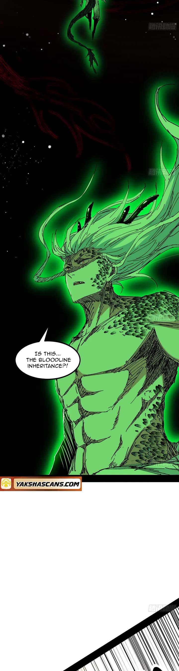 I'm an Evil God Chapter 542 page 19 - Chapter 542