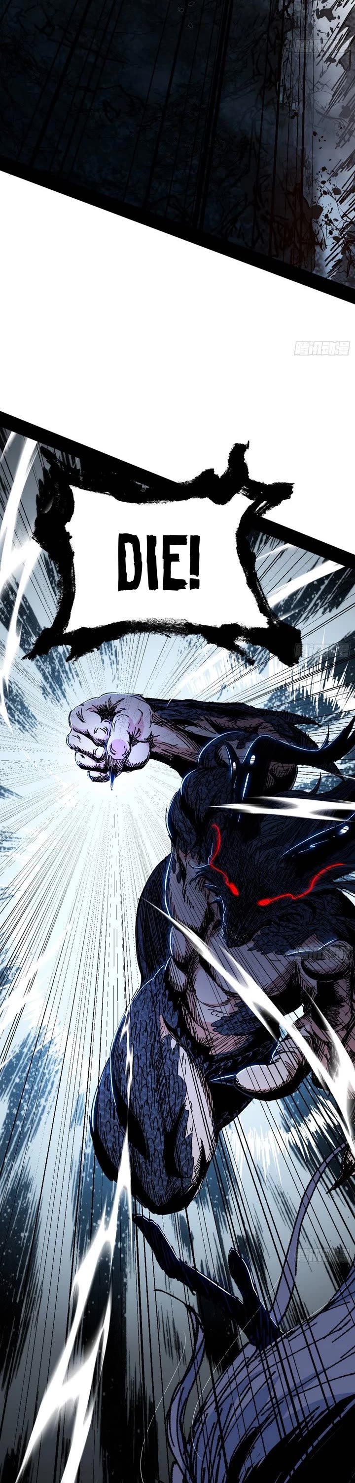 I'm an Evil God Chapter 542 page 23 - Chapter 542