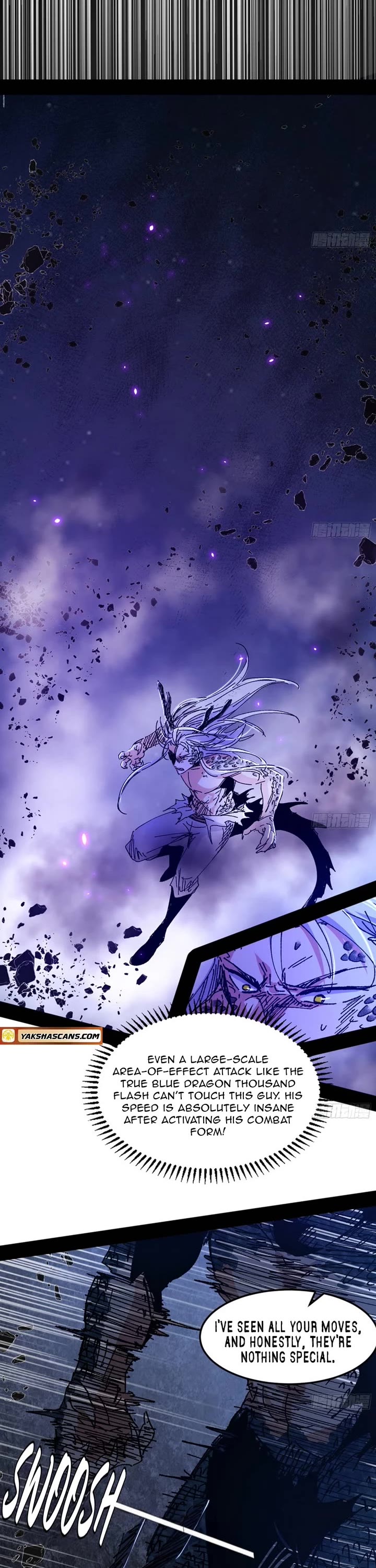 I'm an Evil God Chapter 542 page 3 - Chapter 542