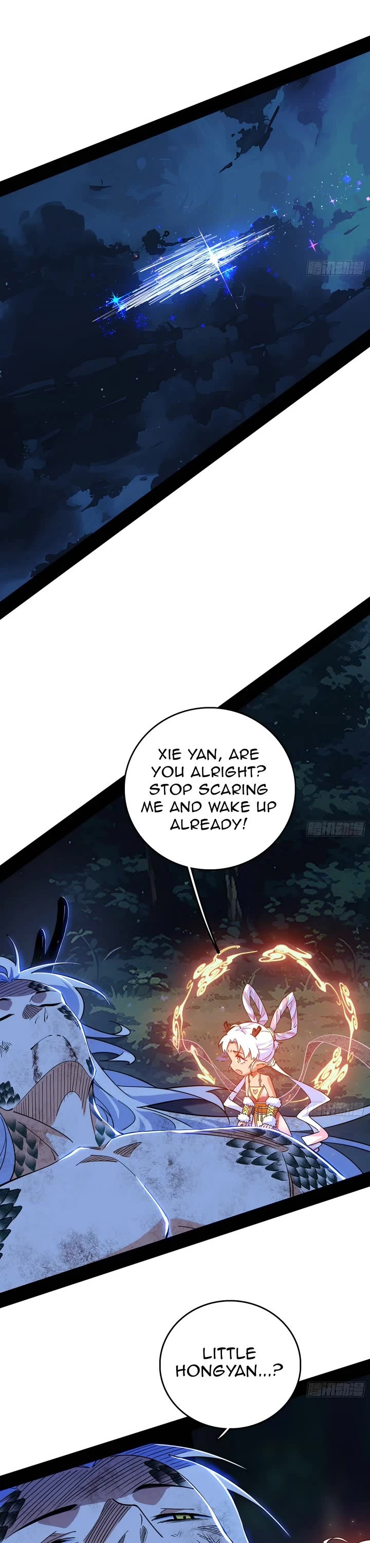 I'm an Evil God Chapter 542 page 31 - Chapter 542