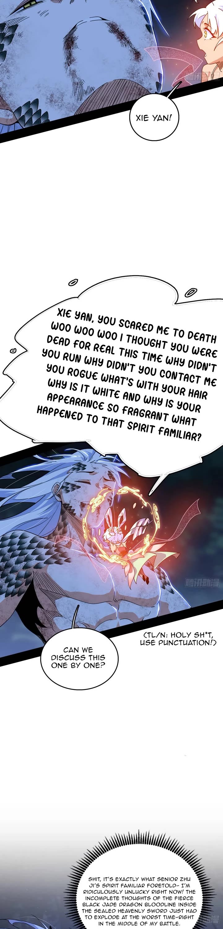 I'm an Evil God Chapter 542 page 32 - Chapter 542