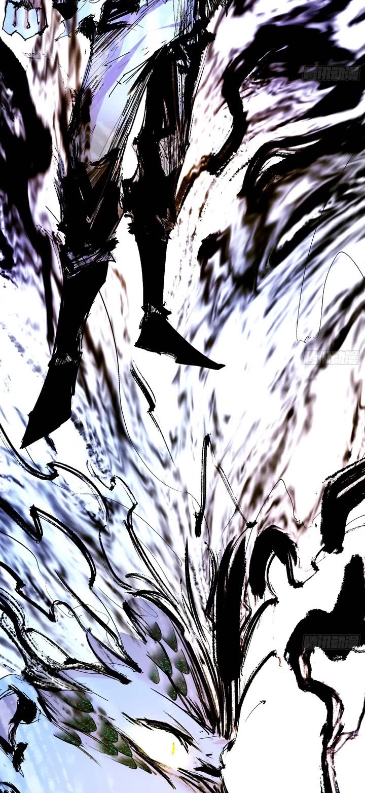 I'm an Evil God Chapter 542 page 38 - Chapter 542