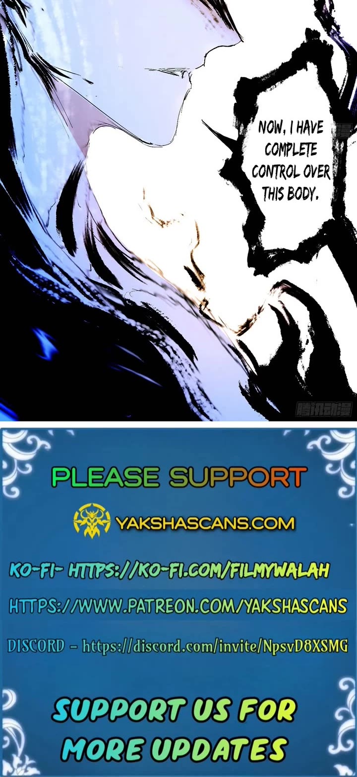 I'm an Evil God Chapter 542 page 39 - Chapter 542