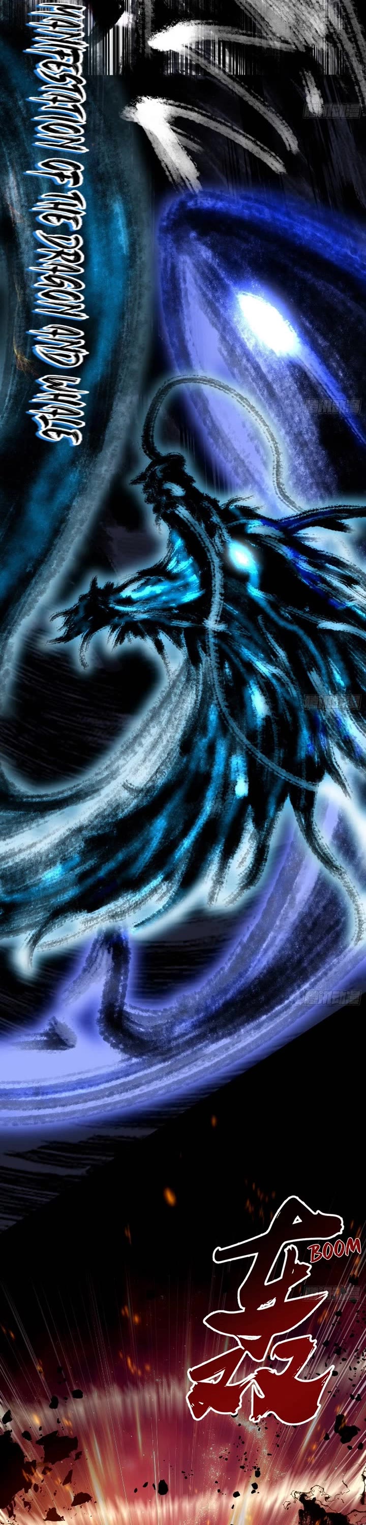 I'm an Evil God Chapter 542 page 8 - Chapter 542