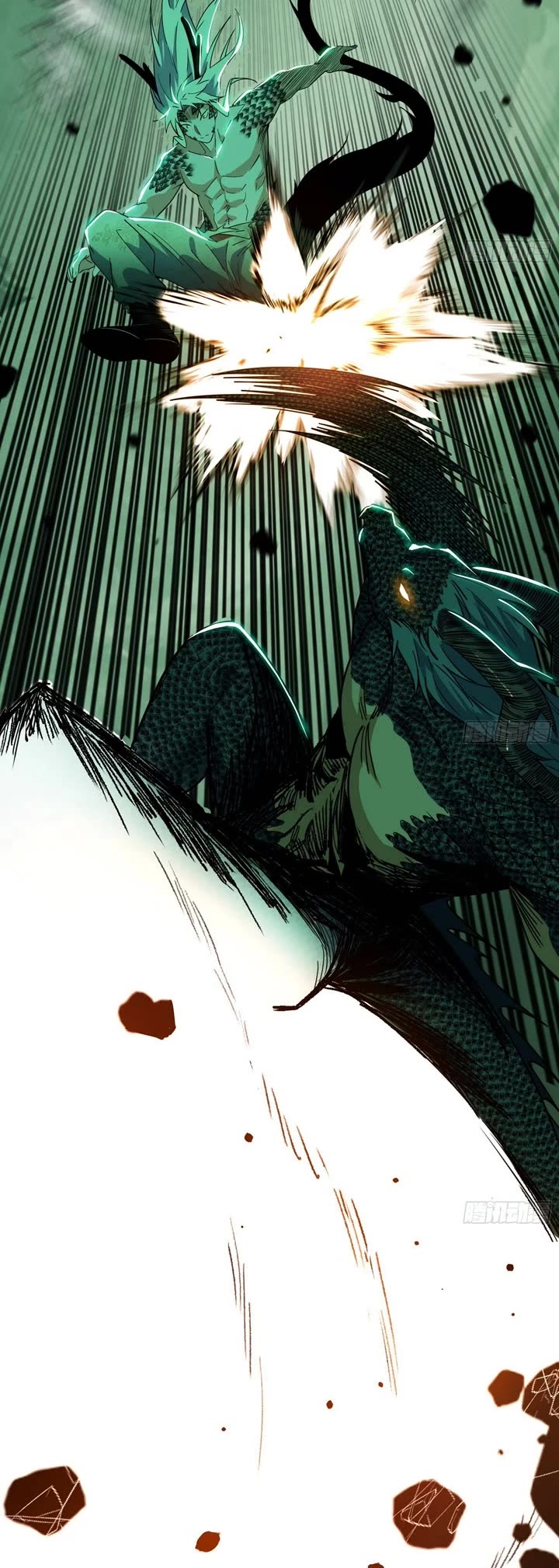 I'm an Evil God Chapter 543 page 10 - Chapter 543