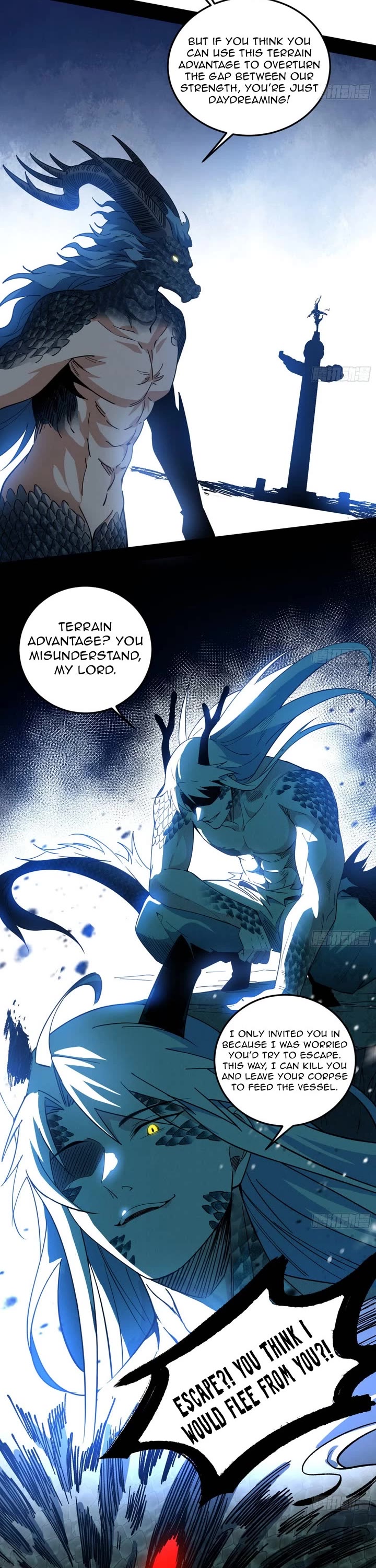 I'm an Evil God Chapter 543 page 12 - Chapter 543
