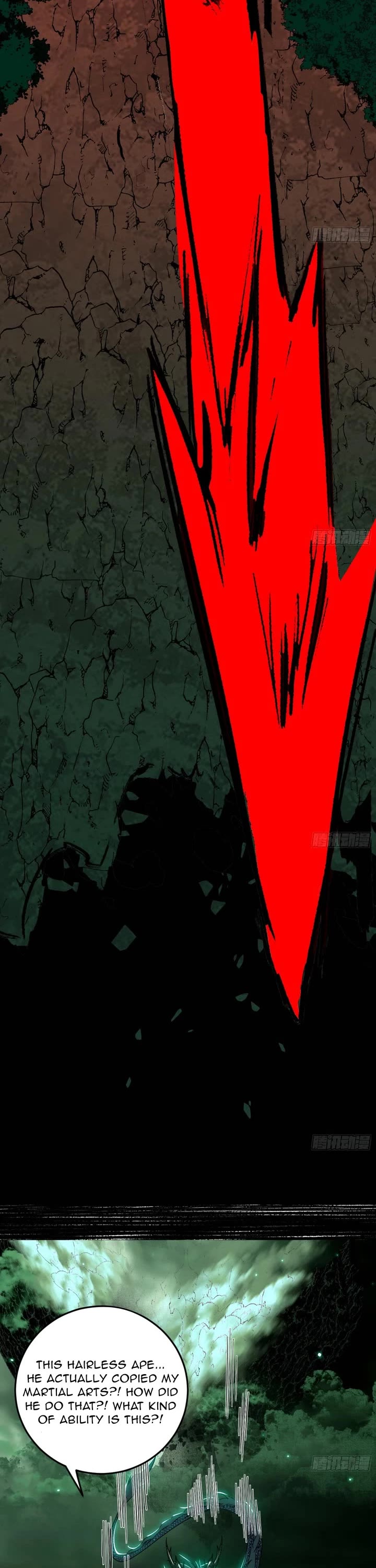 I'm an Evil God Chapter 543 page 17 - Chapter 543