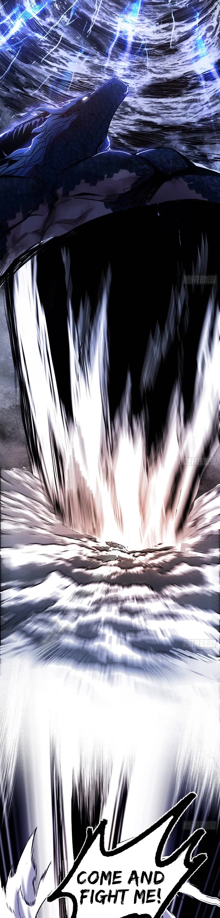 I'm an Evil God Chapter 543 page 2 - Chapter 543