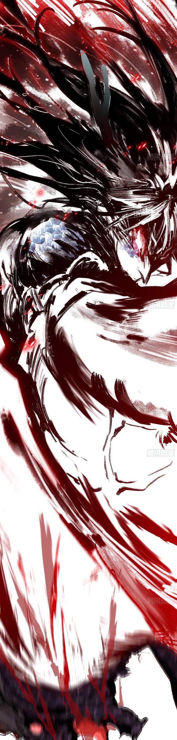 I'm an Evil God Chapter 543 page 21 - Chapter 543