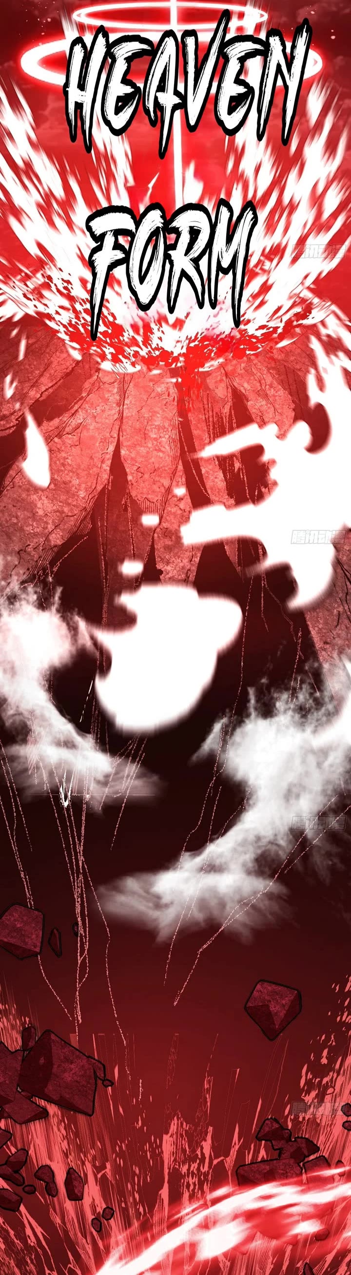 I'm an Evil God Chapter 543 page 29 - Chapter 543