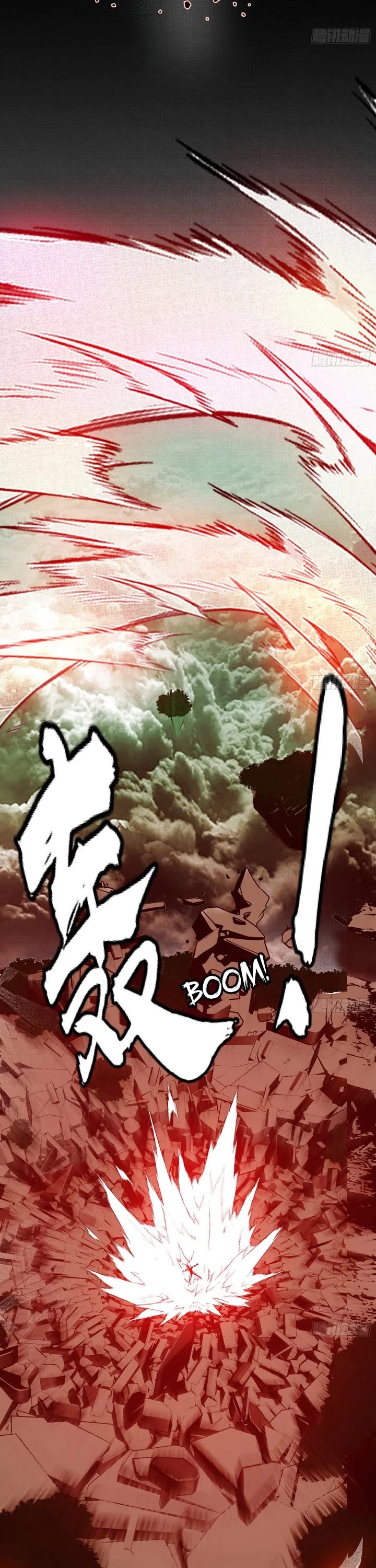 I'm an Evil God Chapter 543 page 32 - Chapter 543