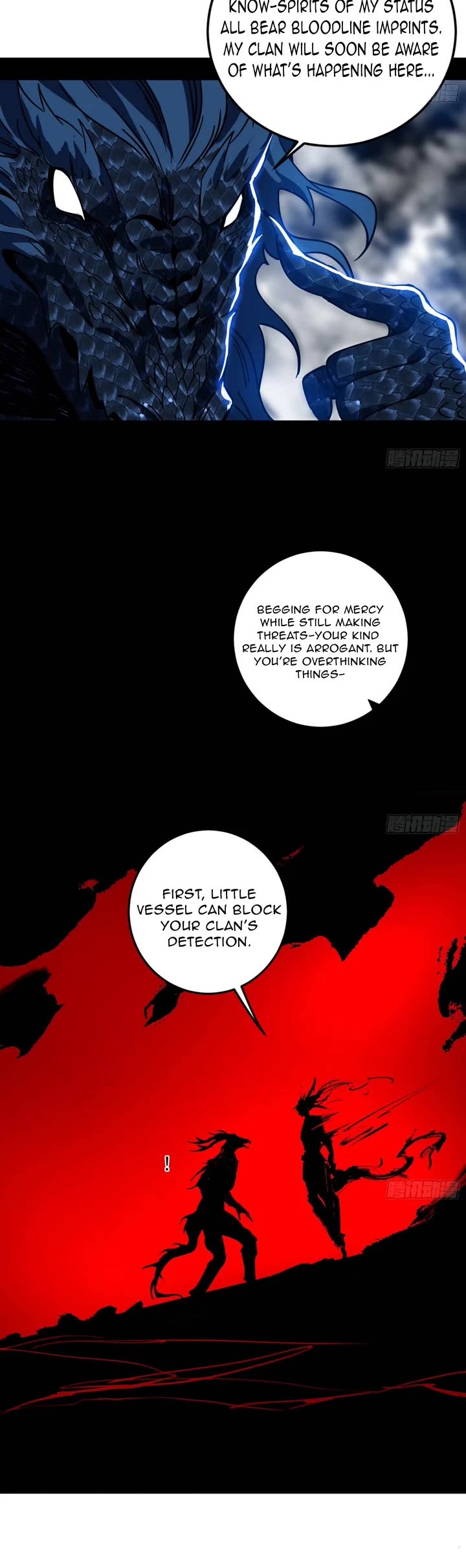 I'm an Evil God Chapter 543 page 35 - Chapter 543