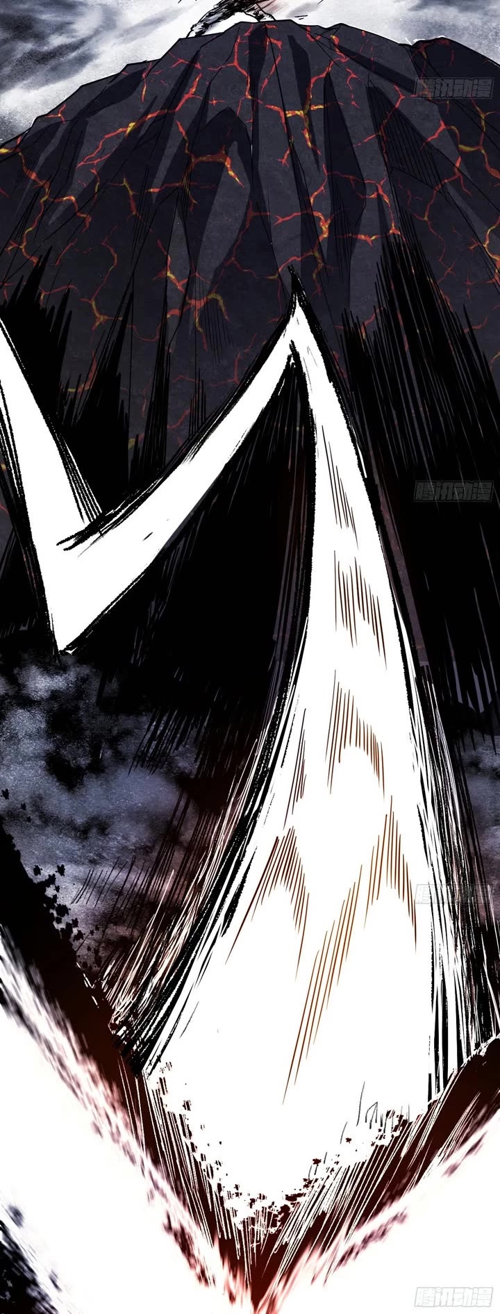 I'm an Evil God Chapter 543 page 5 - Chapter 543