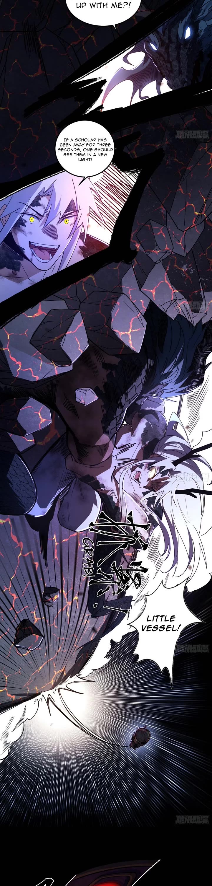 I'm an Evil God Chapter 543 page 7 - Chapter 543