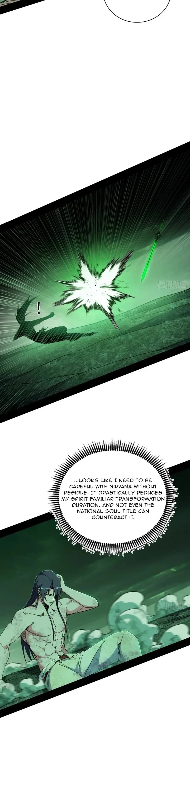 I'm an Evil God Chapter 544 page 11 - Chapter 544