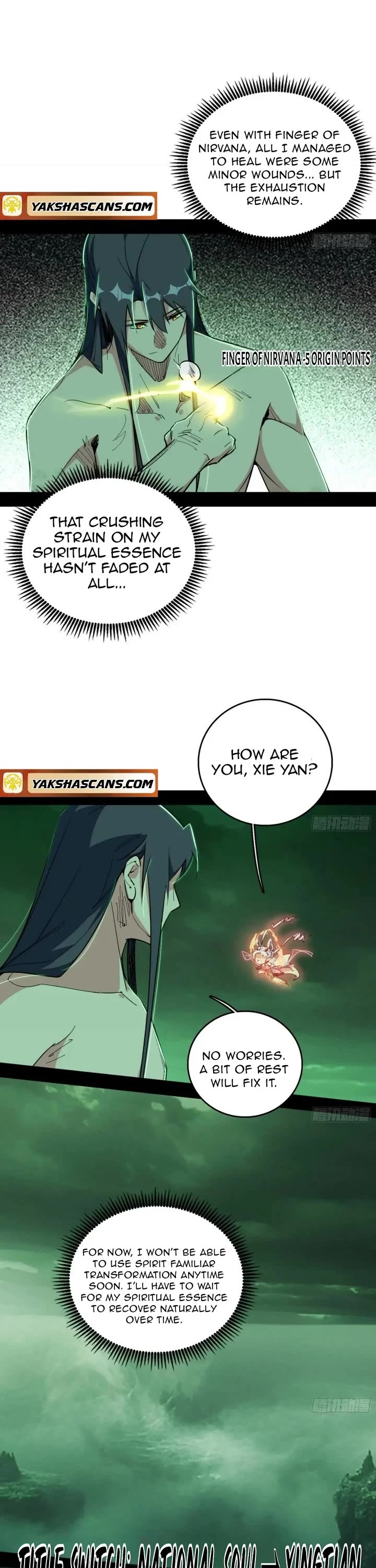 I'm an Evil God Chapter 544 page 12 - Chapter 544