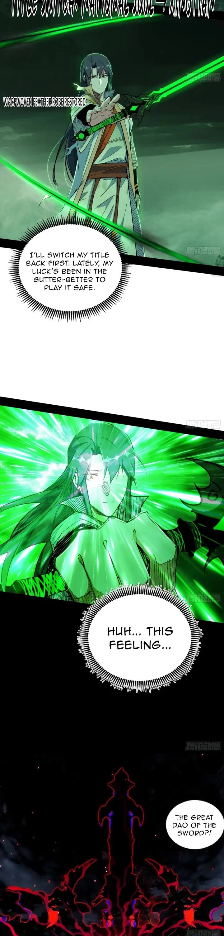 I'm an Evil God Chapter 544 page 13 - Chapter 544