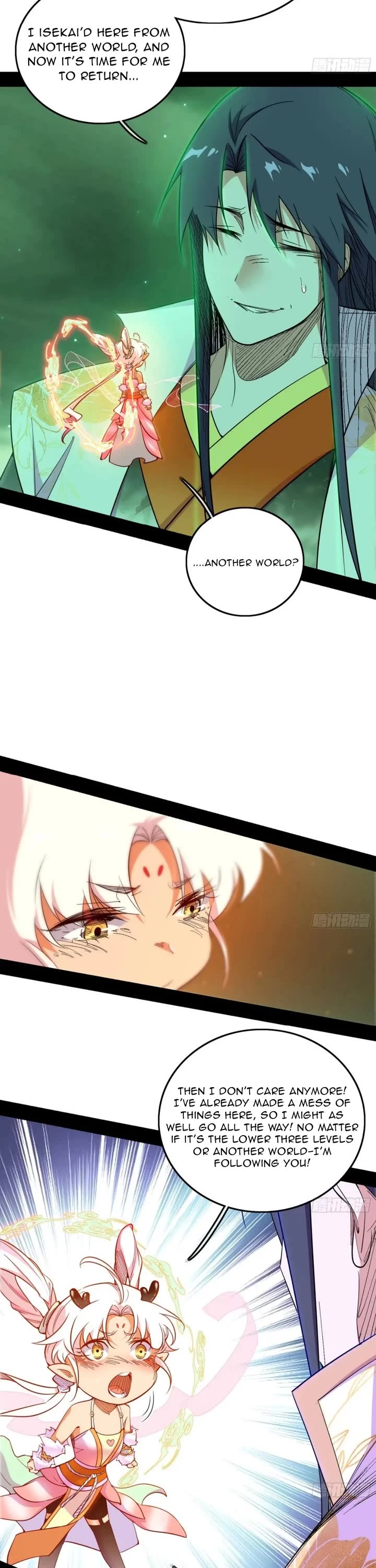I'm an Evil God Chapter 544 page 17 - Chapter 544