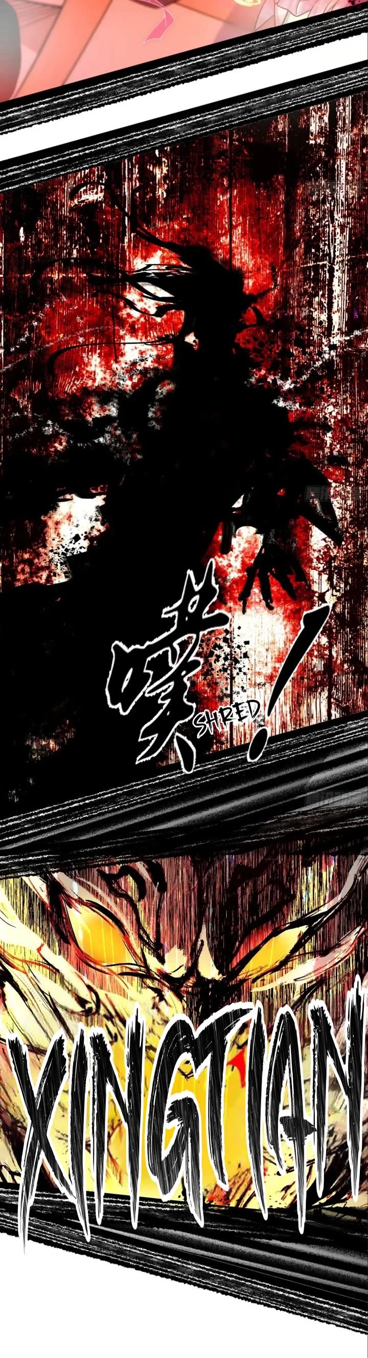 I'm an Evil God Chapter 544 page 20 - Chapter 544