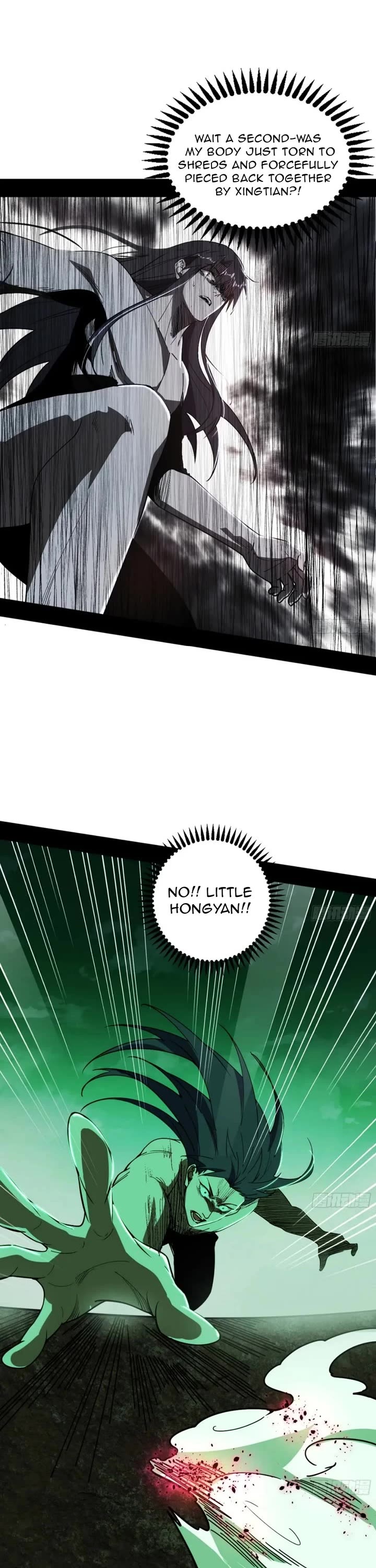 I'm an Evil God Chapter 544 page 21 - Chapter 544