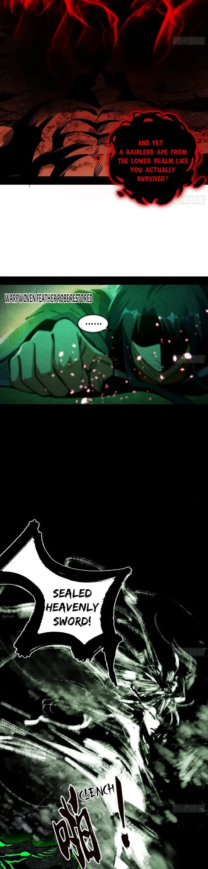 I'm an Evil God Chapter 544 page 23 - Chapter 544