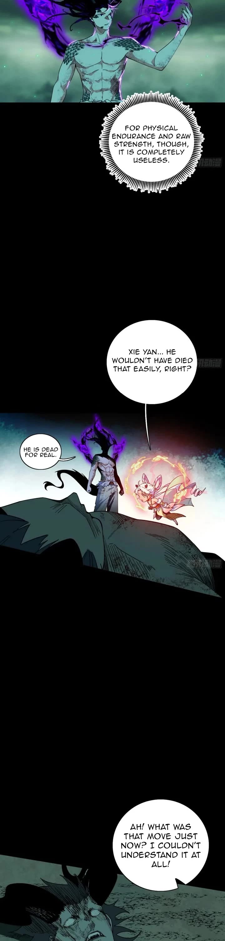 I'm an Evil God Chapter 544 page 8 - Chapter 544