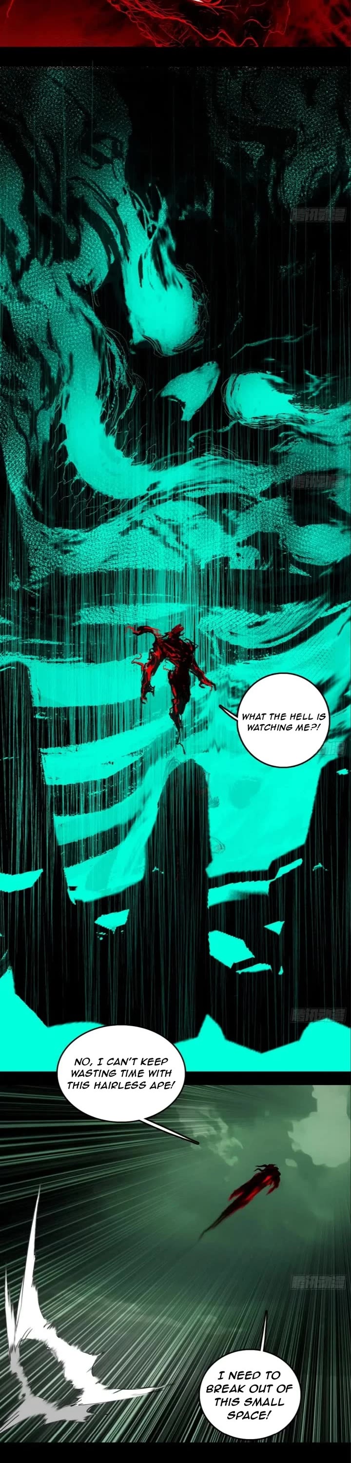I'm an Evil God Chapter 545 page 17 - Chapter 545