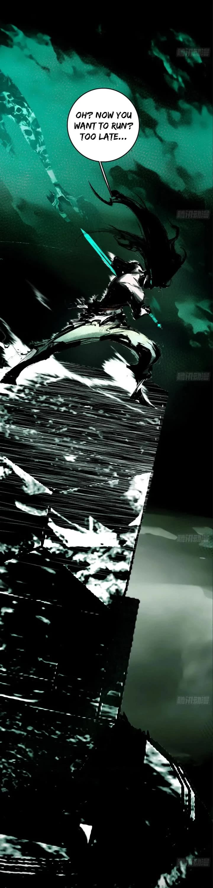I'm an Evil God Chapter 545 page 18 - Chapter 545